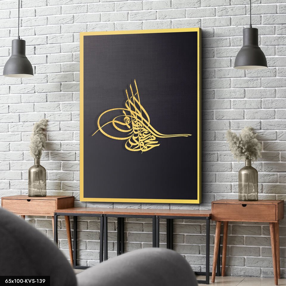 Osmanlı Tuğrası Kanvas - Canvas Tablo 40 x 30 CM - Çok Renkli