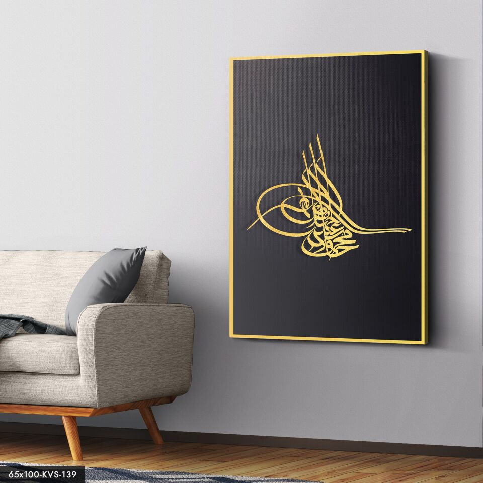 Osmanlı Tuğrası Kanvas - Canvas Tablo 40 x 30 CM - Çok Renkli