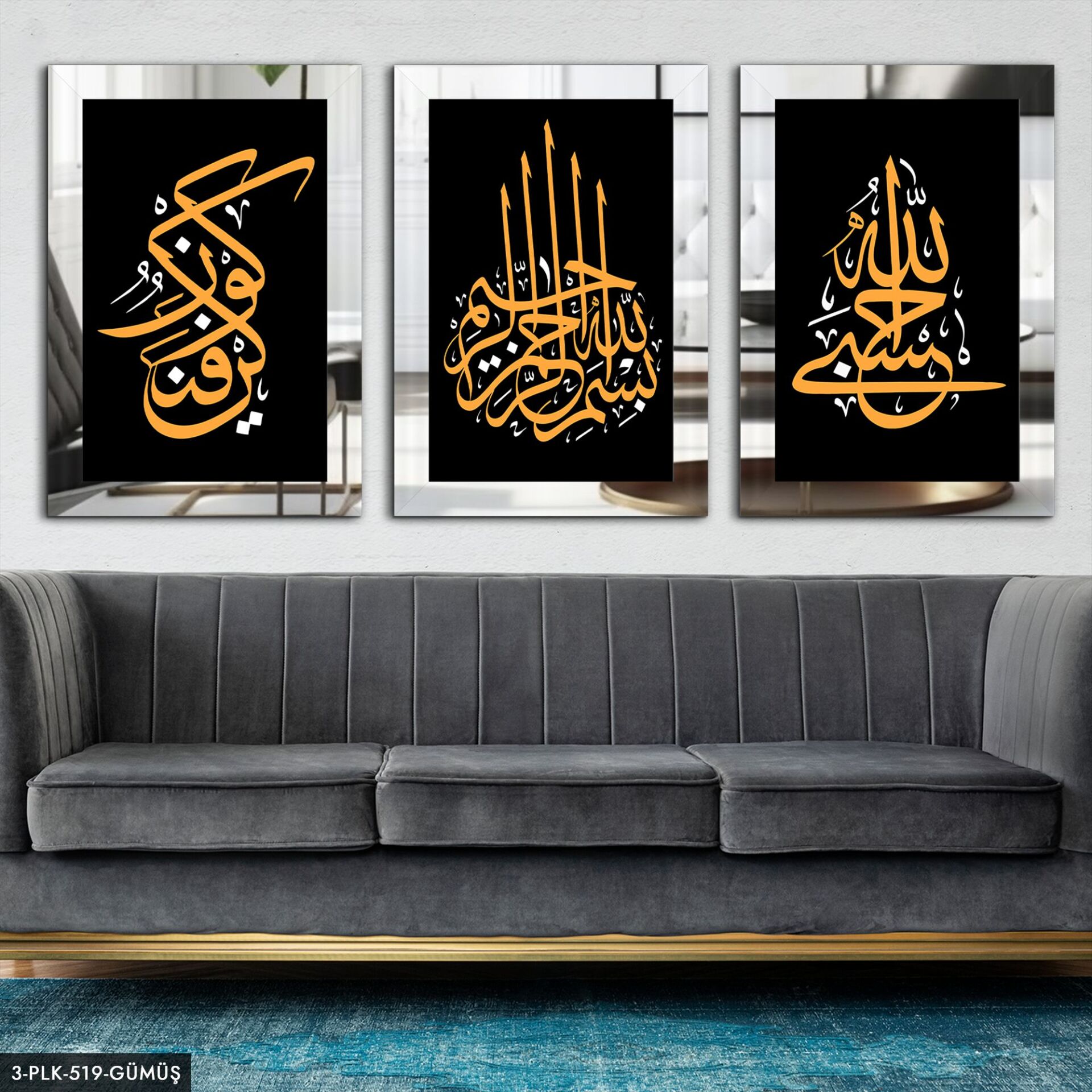 Hasbinallah Besmele Kün Fe Yekün 3 Parça Pleksi Aynalı Tablo 40 x 60 CM - Gümüş