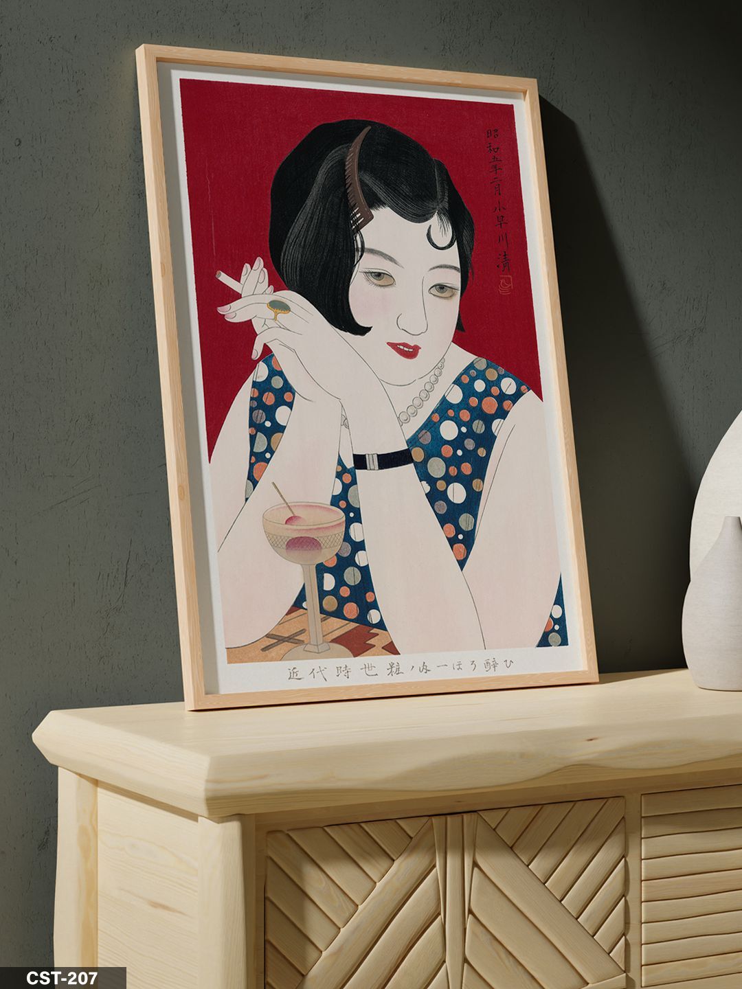 Modern Beauties Japon Kadın Tek Parça Ahşap Çerçeveli Tablo Naturel - 50 x 70 CM