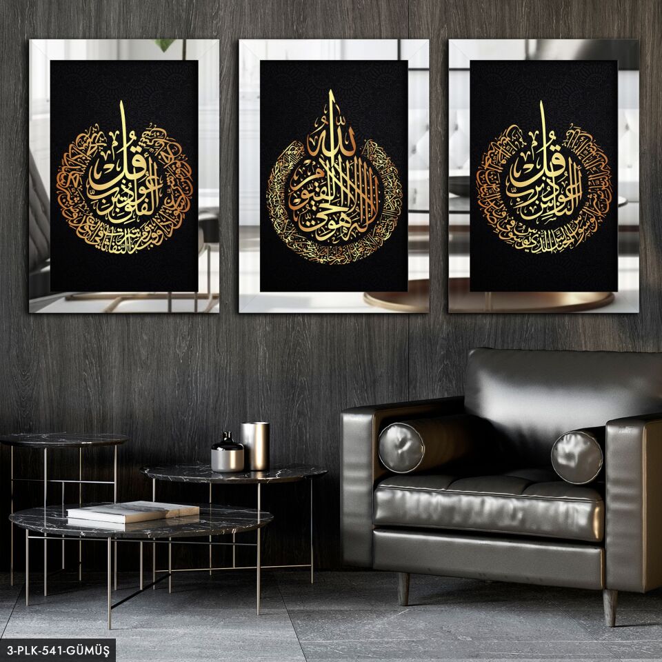 Ayetel Kürsi Felak Nas 3 Parça Pleksi Aynalı Tablo 40 x 60 CM - Gümüş