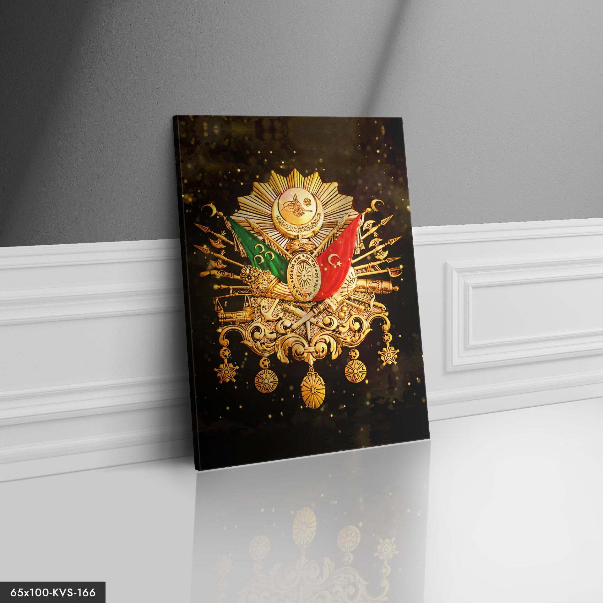 Osmanlı Arması Kanvas - Canvas Tablo 40 x 30 CM - Çok Renkli