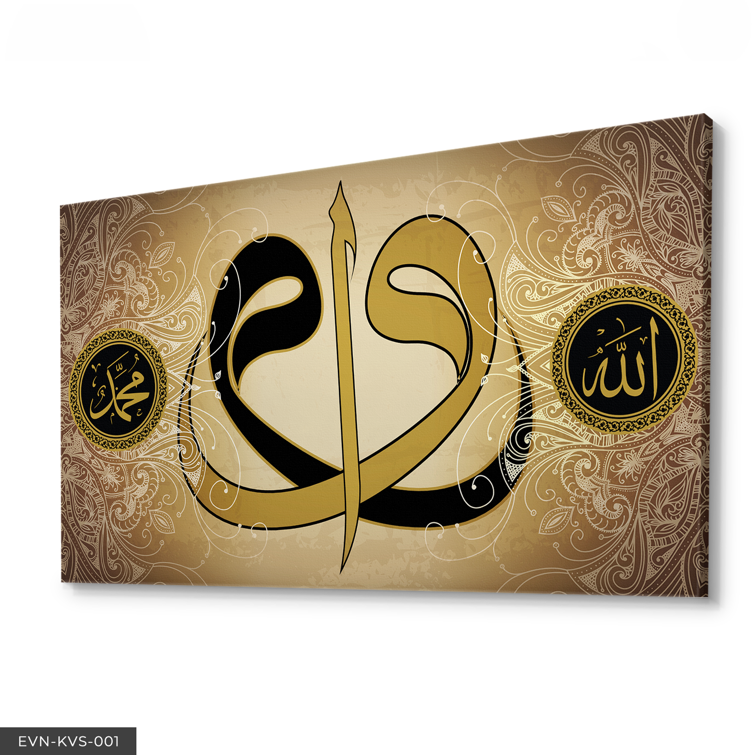 Elif Vav Tek Parça Kanvas Canvas Tablo Tablo