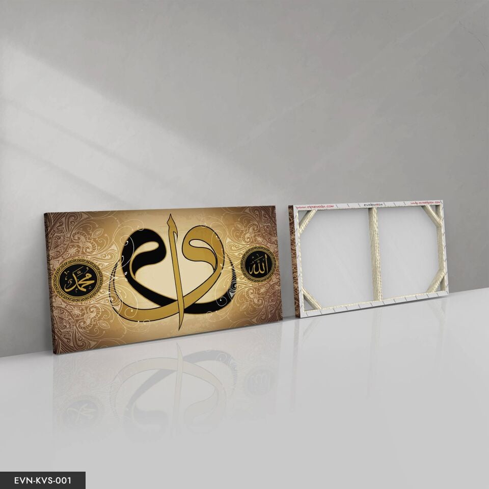 Elif Vav Tek Parça Kanvas Canvas Tablo Tablo 140 x 90 CM - Çok Renkli