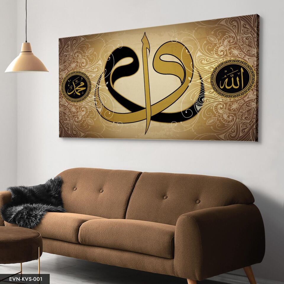 Elif Vav Tek Parça Kanvas Canvas Tablo Tablo 140 x 90 CM - Çok Renkli