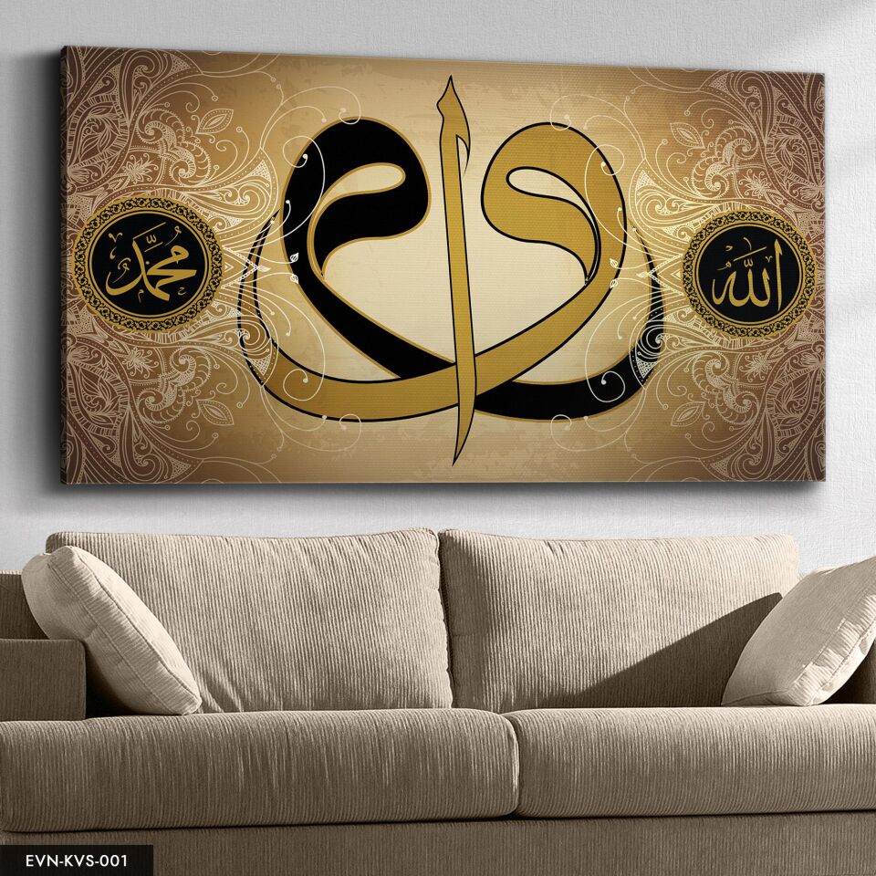 Elif Vav Tek Parça Kanvas Canvas Tablo Tablo 140 x 90 CM - Çok Renkli