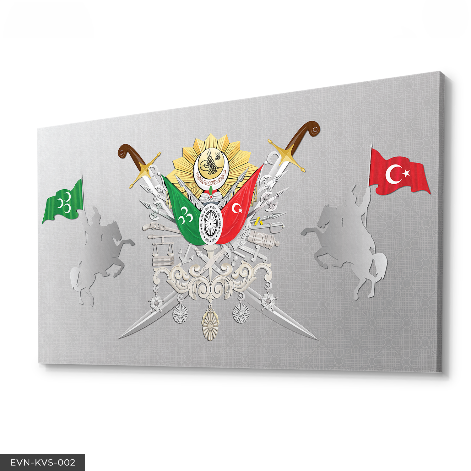 Osmanlı Tuğrası Tek Parça Kanvas Canvas Tablo Tablo