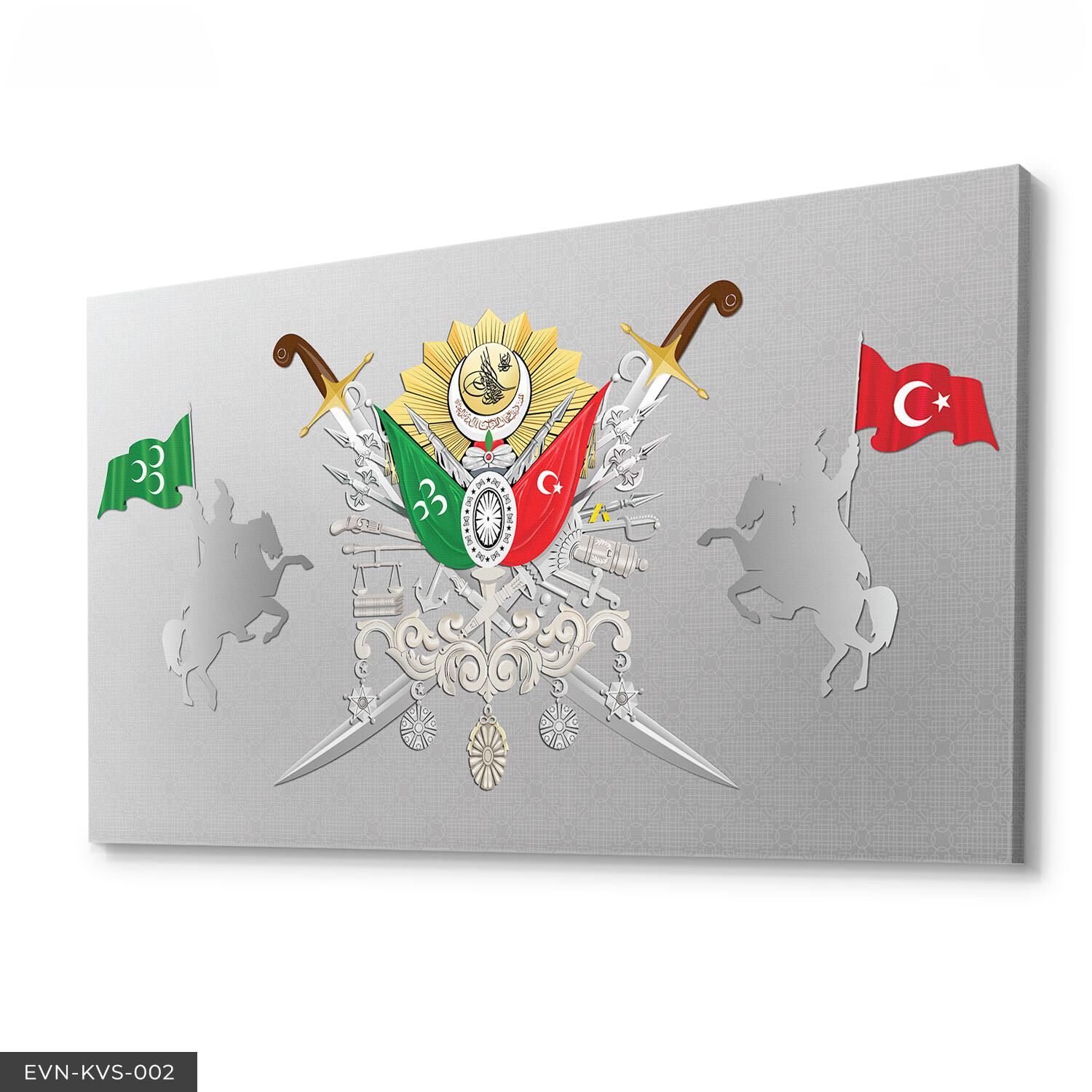 Osmanlı Tuğrası Tek Parça Kanvas Canvas Tablo Tablo 40 x 30 CM - Çok Renkli