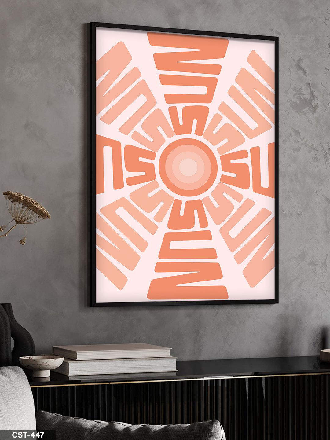 Sun Tek Parça Ahşap Çerçeveli Tablo Siyah - 40 x 60 CM