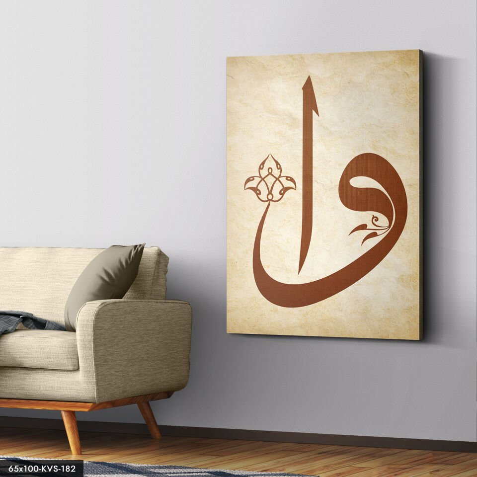 Elif Vav Kanvas - Canvas Tablo