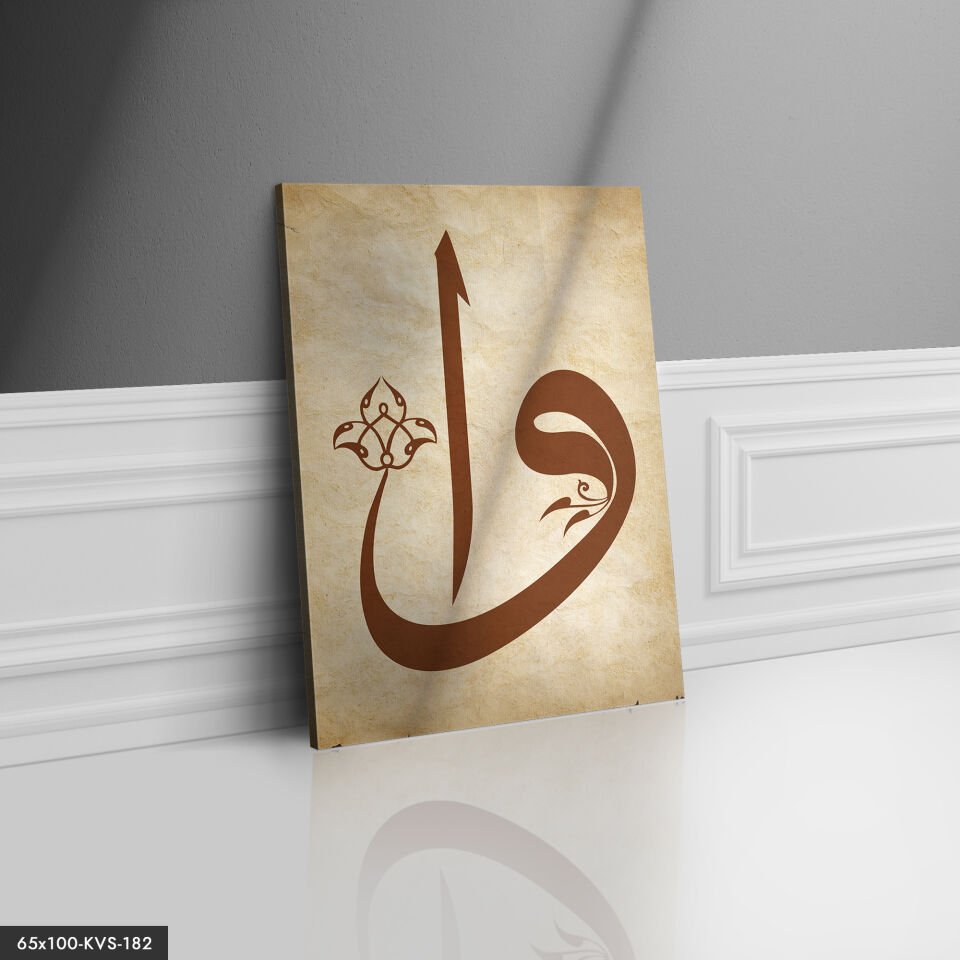 Elif Vav Kanvas - Canvas Tablo