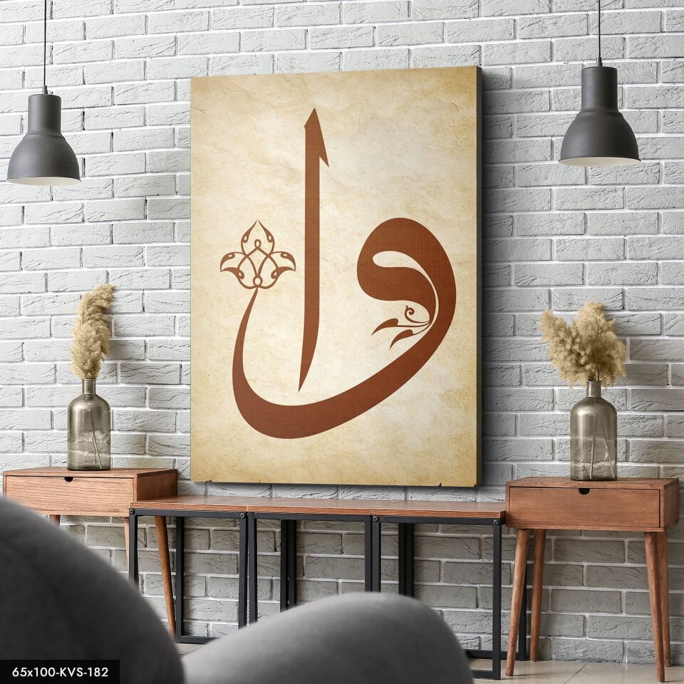 Elif Vav Kanvas - Canvas Tablo