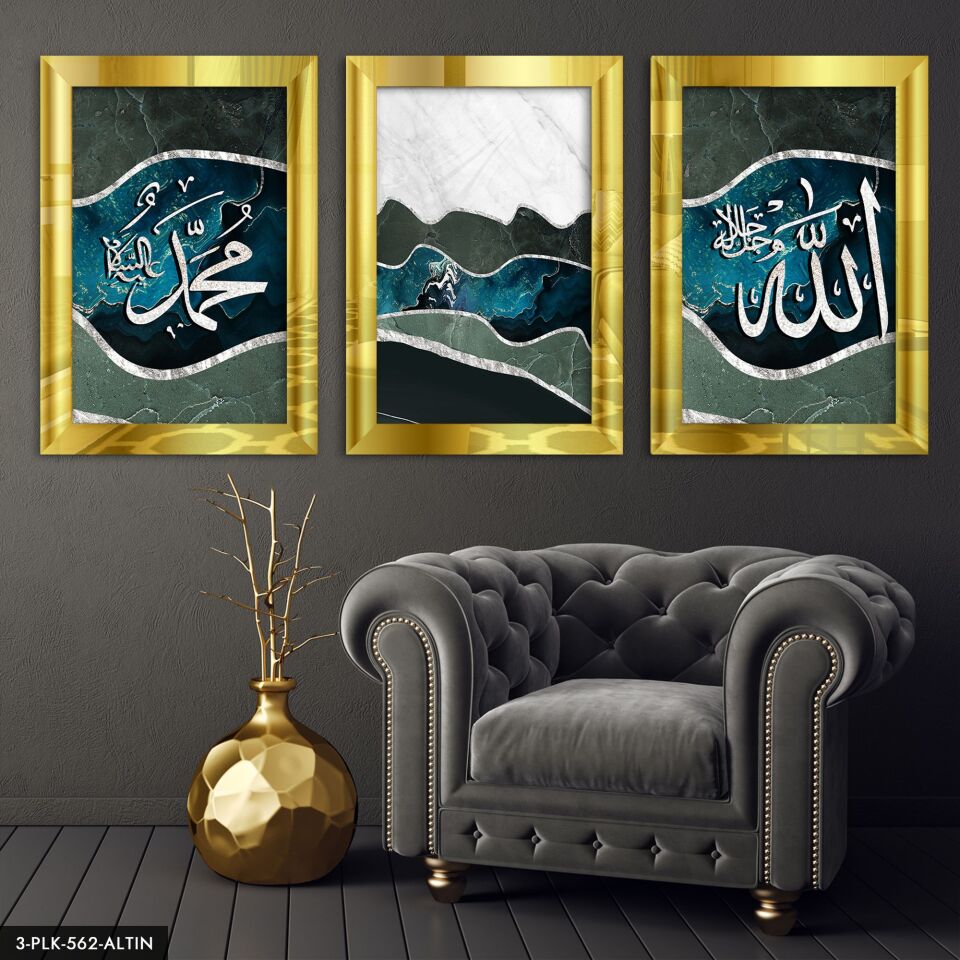 Allah Muhammed Lafzı 3 Parça Pleksi Aynalı Tablo 40 x 60 CM - Gold