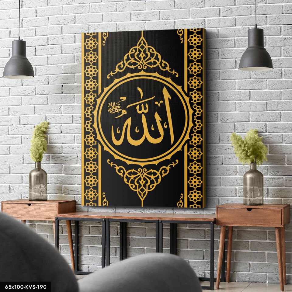 Allah Cc Lafzı Kanvas - Canvas Tablo