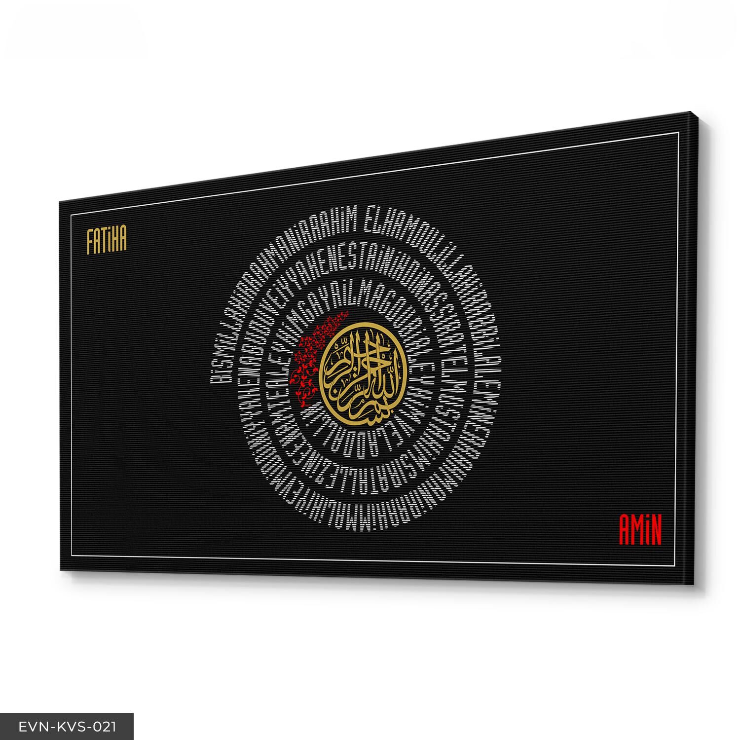 Fatiha Dualı Tek Parça Kanvas Canvas Tablo Tablo 40 x 30 CM - Çok Renkli