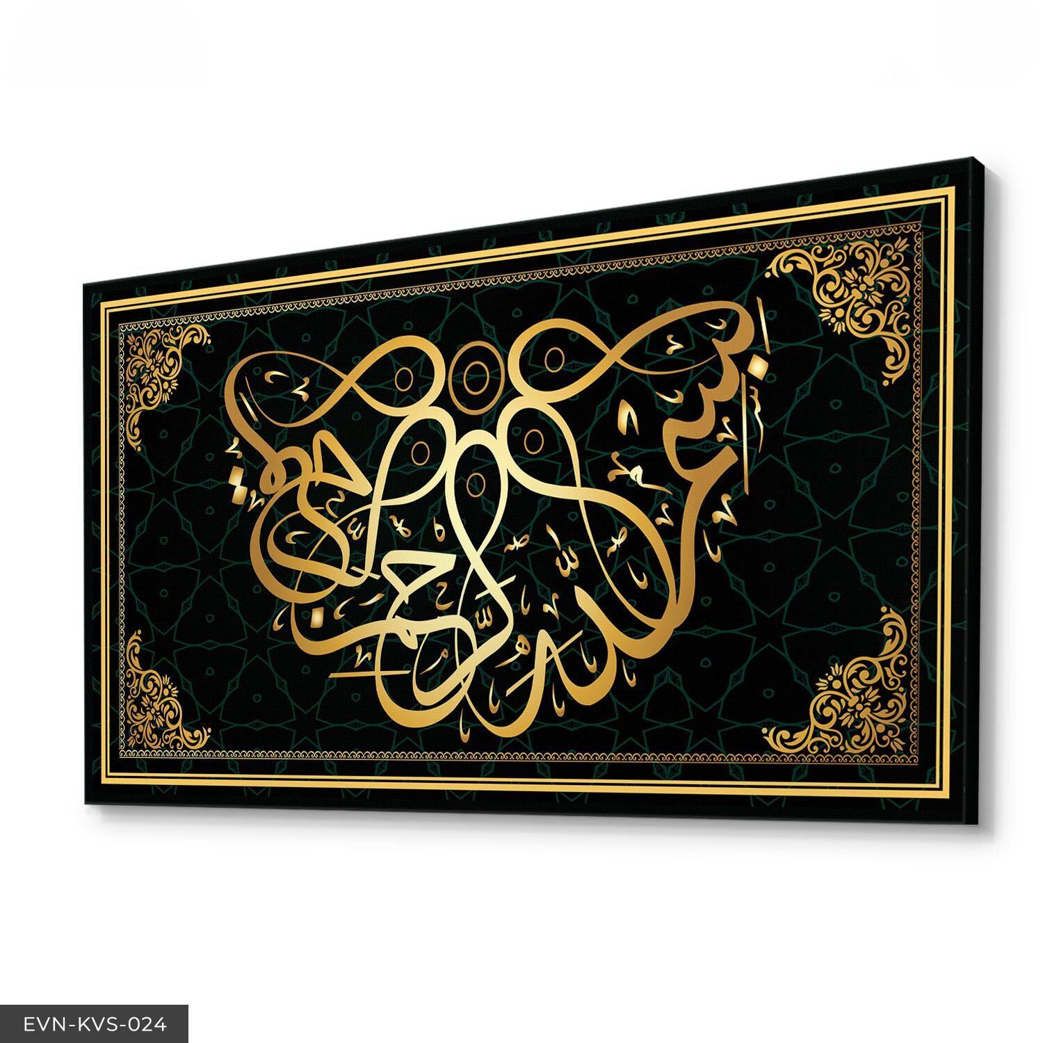 Besmele Hat Yazılı Tek Parça Kanvas Canvas Tablo Tablo 40 x 30 CM - Çok Renkli