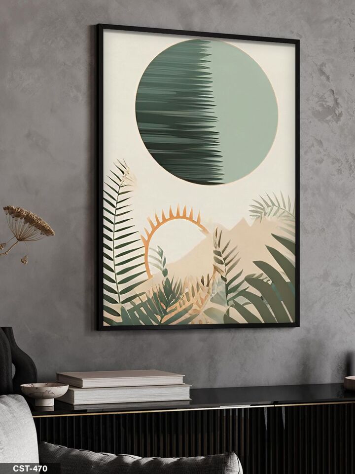 Yeşil Ay Tek Parça Ahşap Çerçeveli Tablo Siyah - 40 x 60 CM