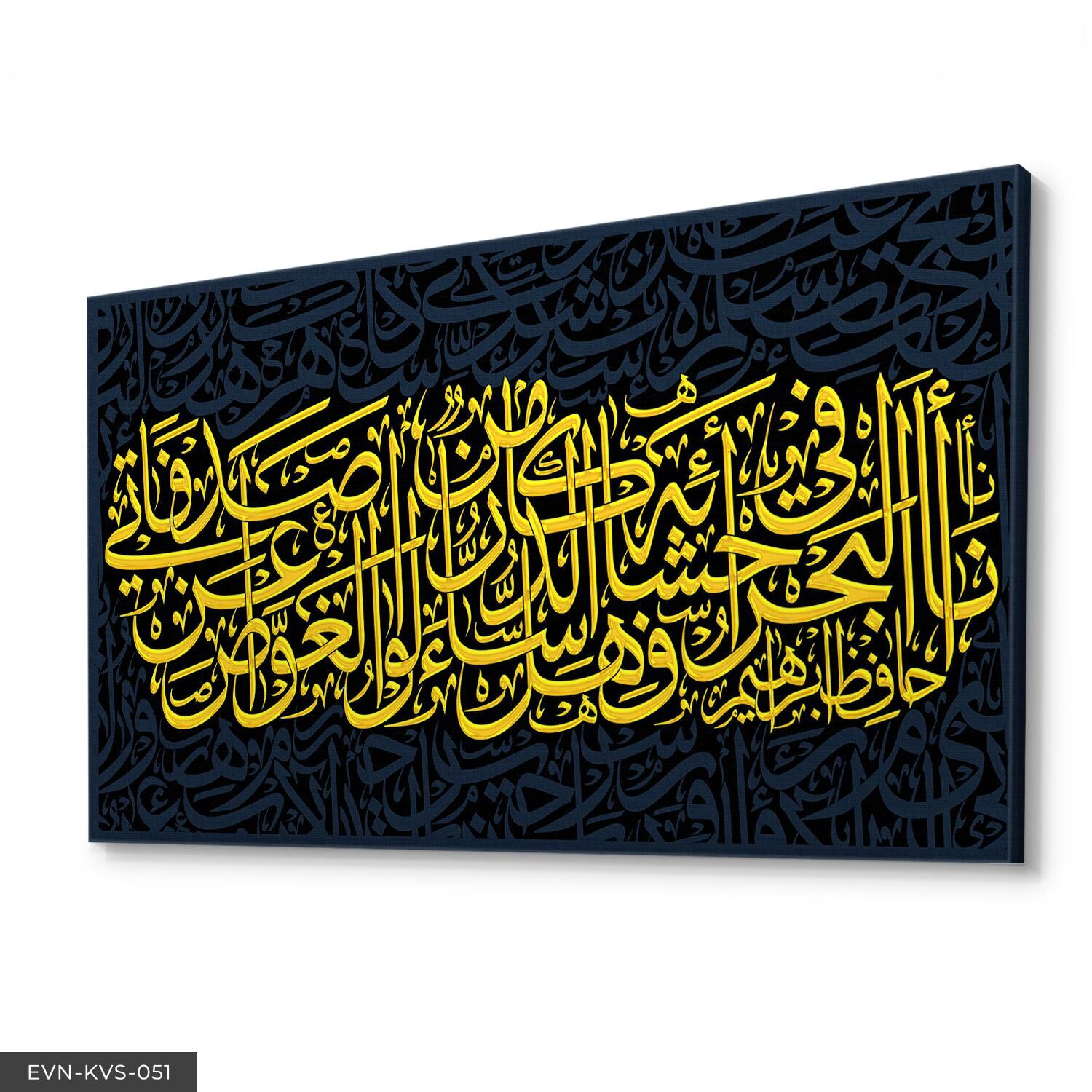 Tek Parça Kanvas Canvas Tablo Tablo 40 x 30 CM - Çok Renkli