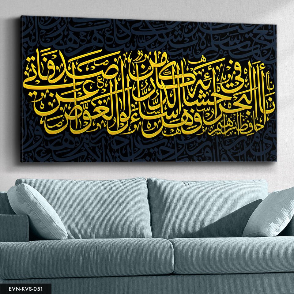 Tek Parça Kanvas Canvas Tablo Tablo