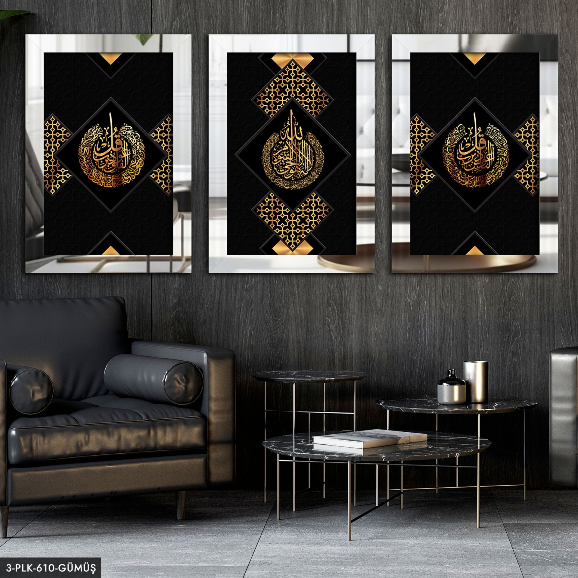 Felak Nas Ayetel Kürsi 3 Parça Pleksi Aynalı Tablo 40 x 60 CM - Gümüş