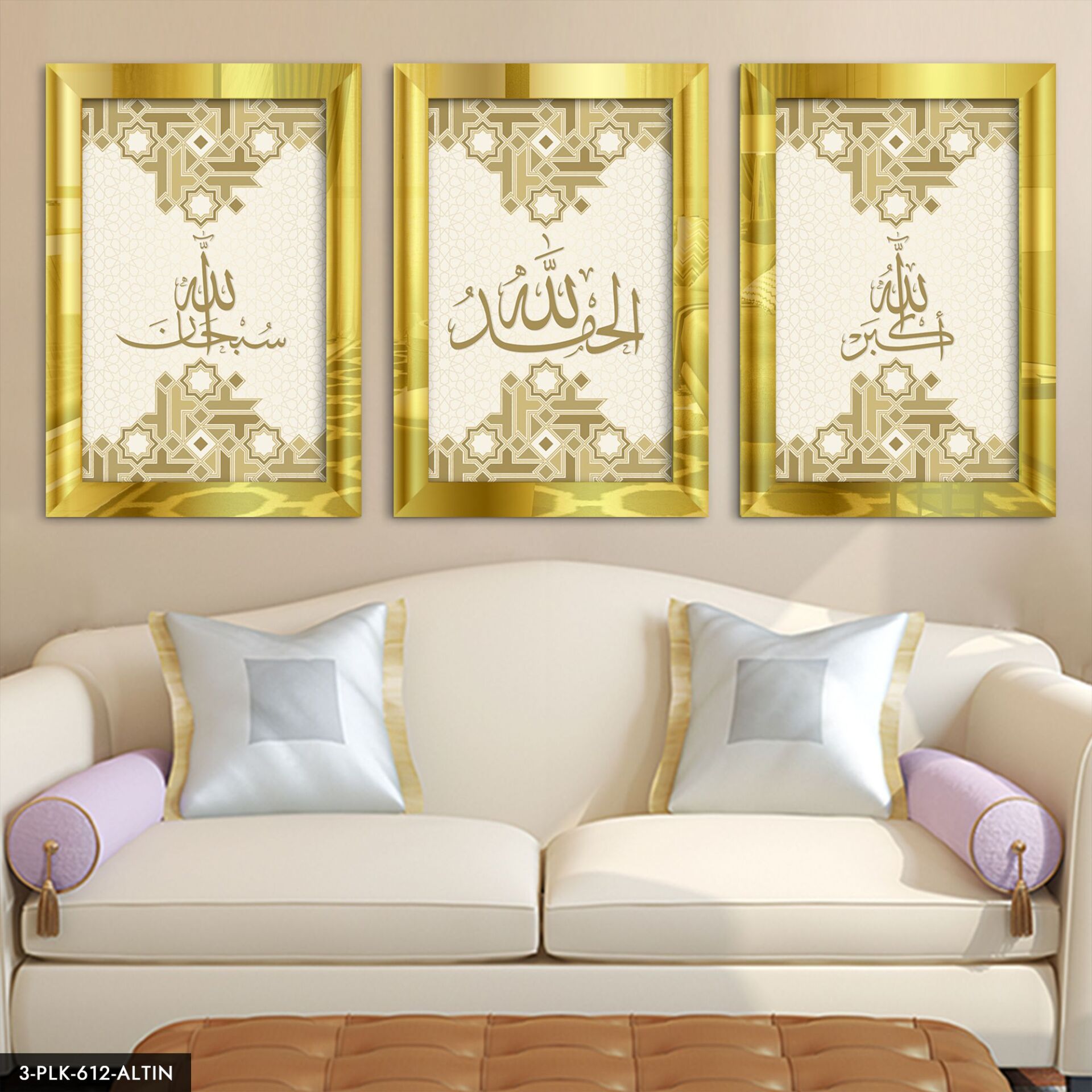 Subhanallah Elhamdülillah Allahu Ekber 3 Parça Pleksi Aynalı Tablo 40 x 60 CM - Gold