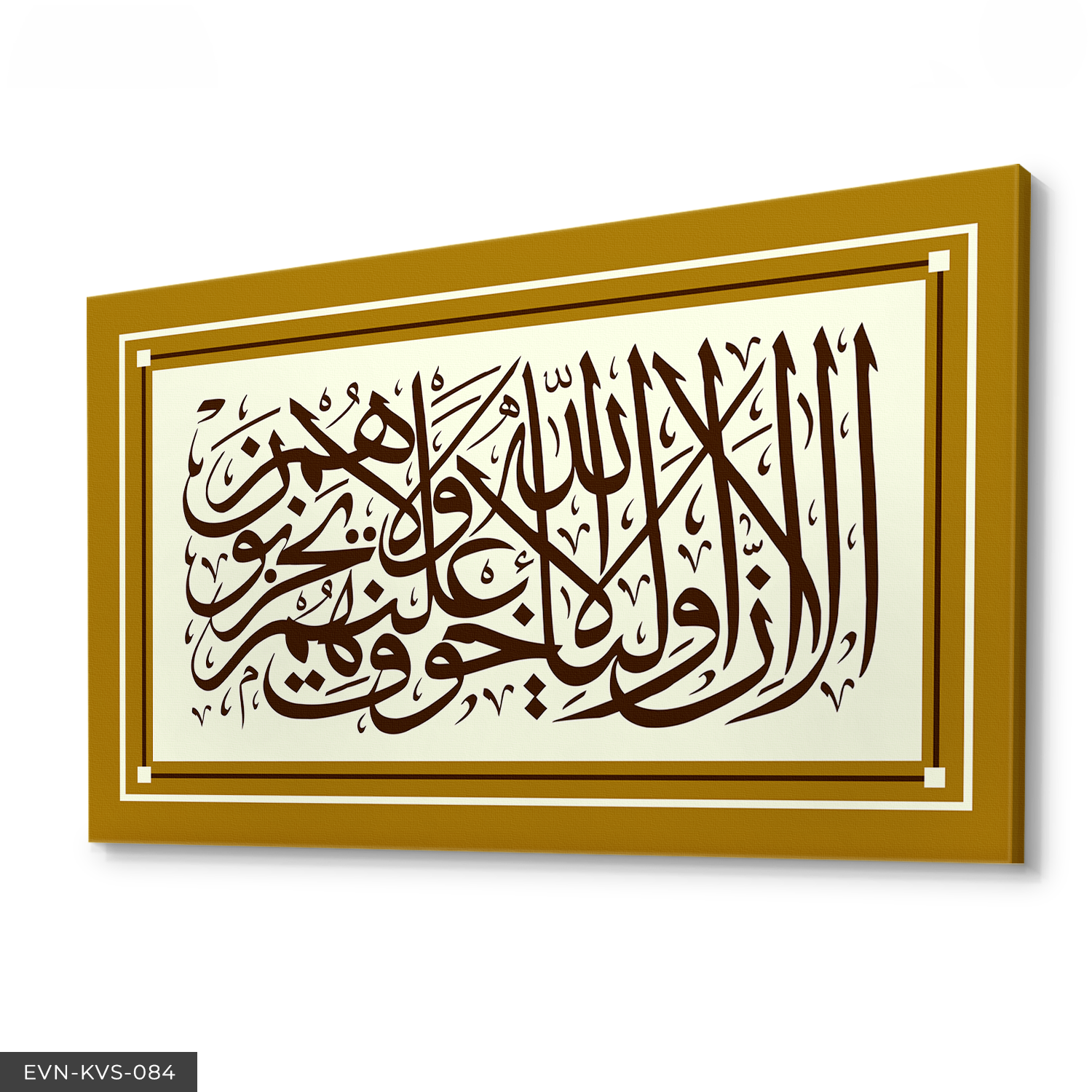 Tek Parça Kanvas Canvas Tablo Tablo