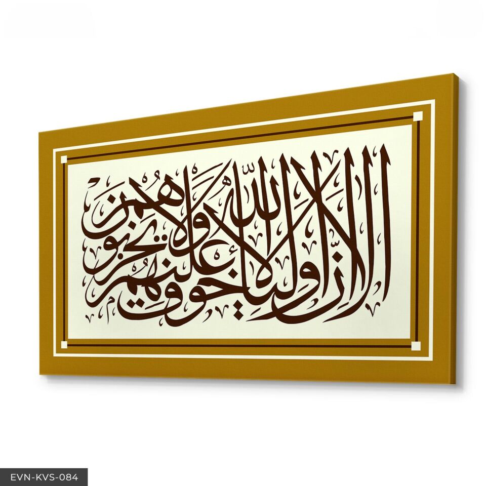 Tek Parça Kanvas Canvas Tablo Tablo