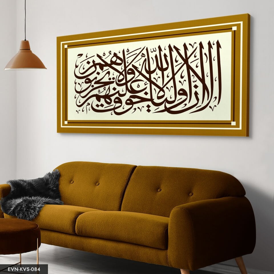 Tek Parça Kanvas Canvas Tablo Tablo