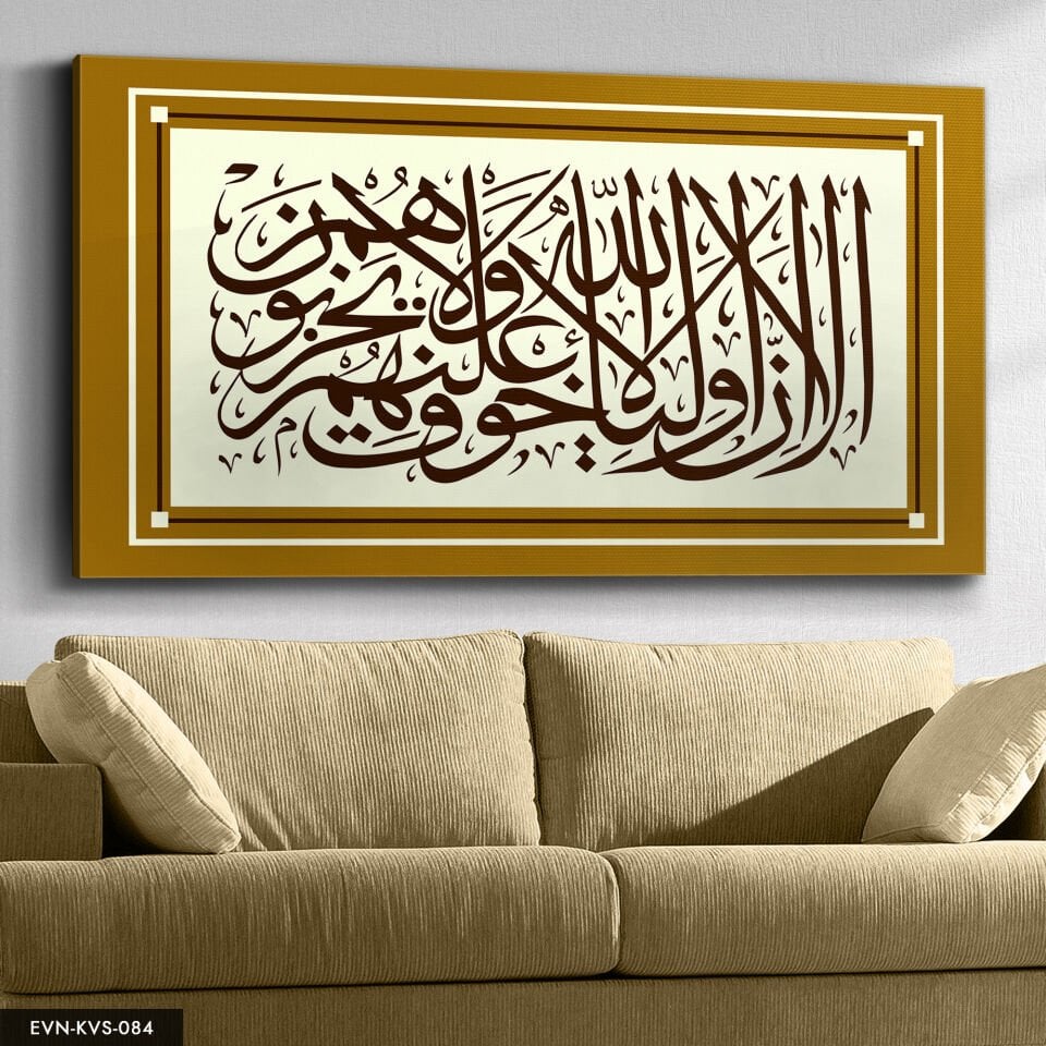 Tek Parça Kanvas Canvas Tablo Tablo