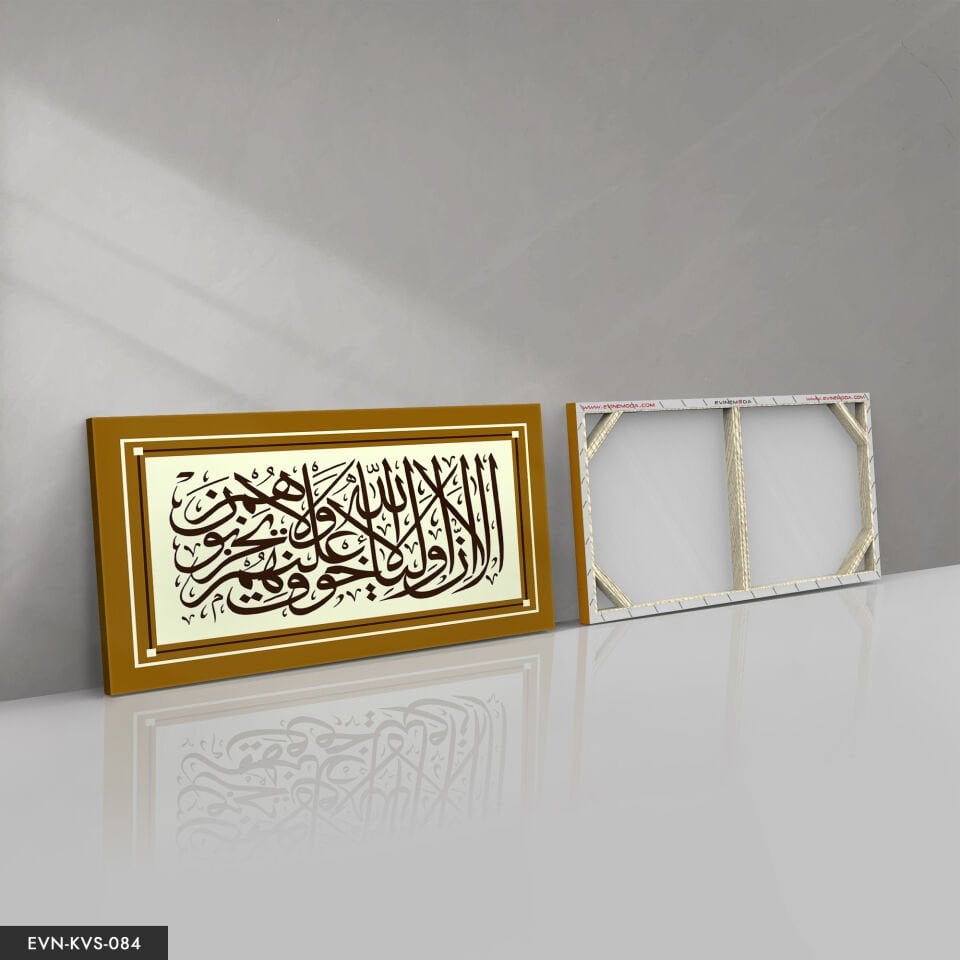 Tek Parça Kanvas Canvas Tablo Tablo