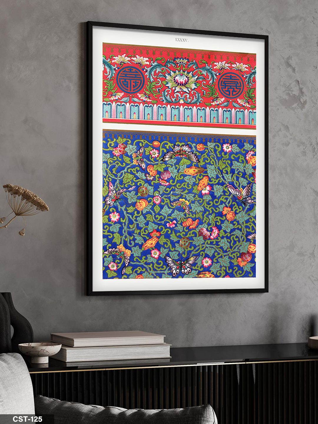 Renkli Geometrik Desen Tek Parça Ahşap Çerçeveli Tablo Siyah - 30 x 40 CM