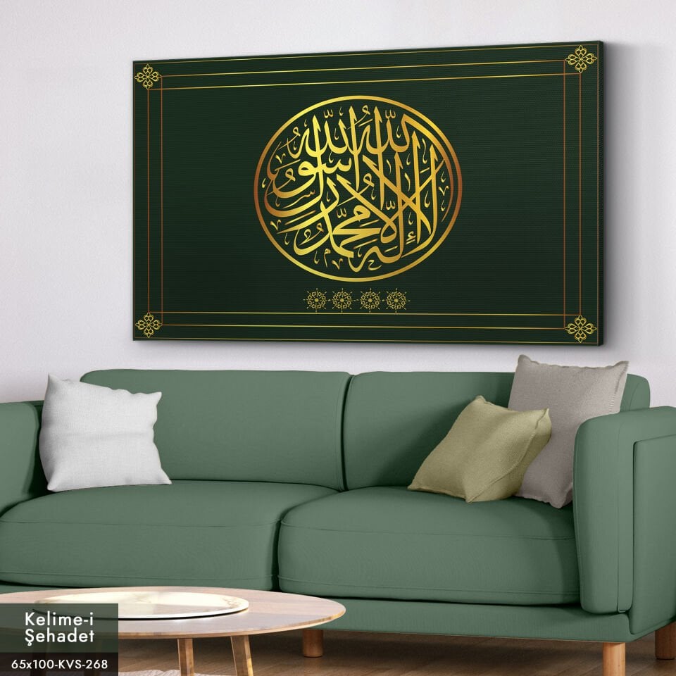 Arapça Hat Yazısı Kanvas - Canvas Tablo