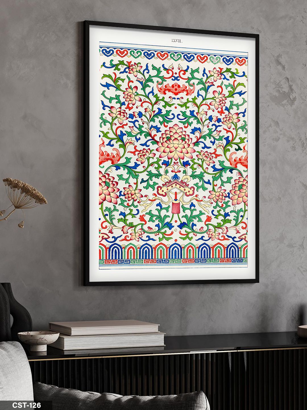 Küçük Renkli Çiçek Desen Tek Parça Ahşap Çerçeveli Tablo Siyah - 30 x 40 CM