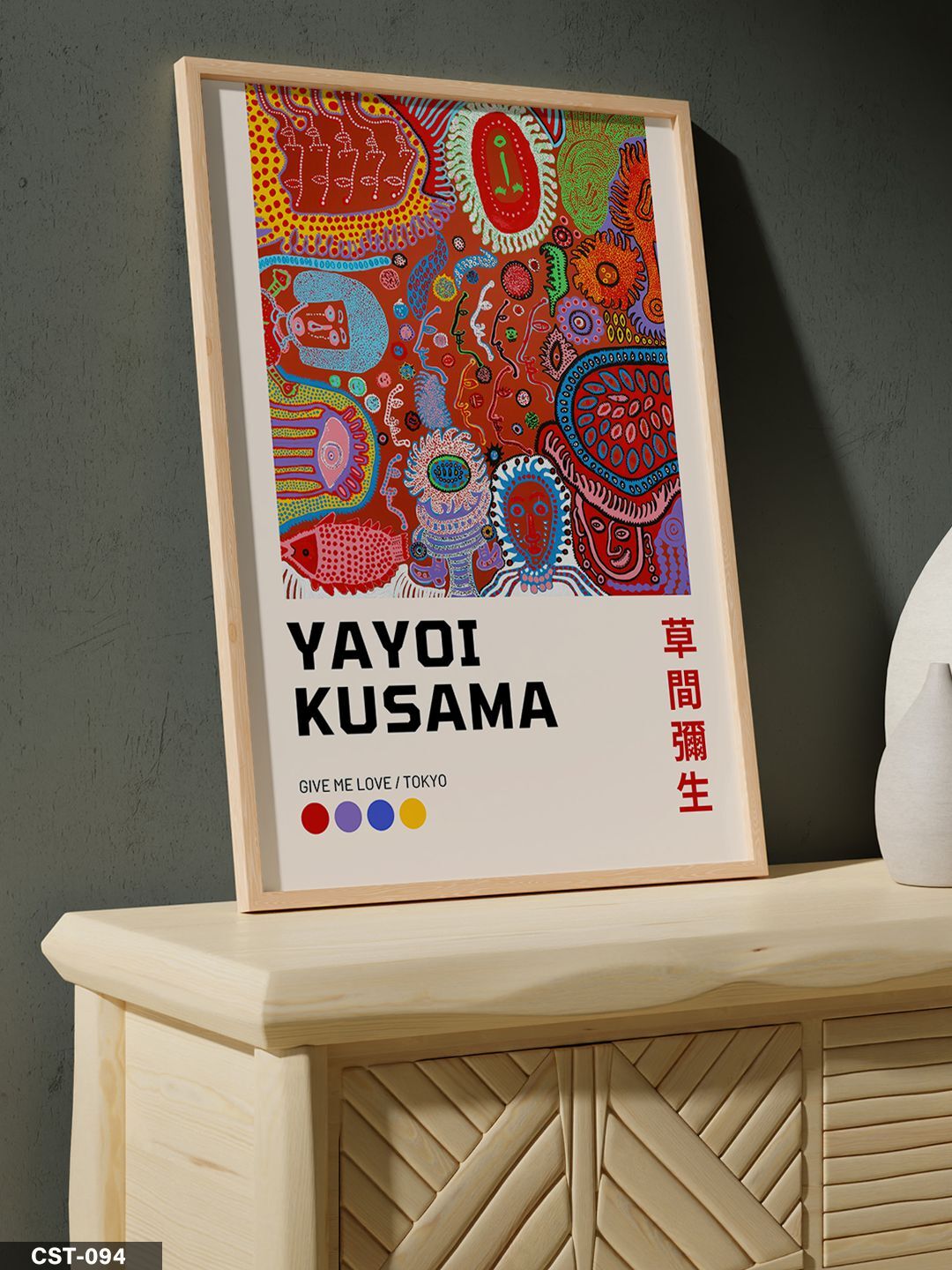 Renkli Desenli Yayoi Kusama Yazılı Tek Parça Ahşap Çerçeveli Tablo Naturel - 20 x 30 CM