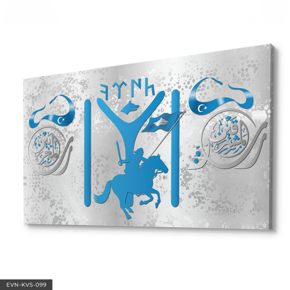 Kayı Tek Parça Kanvas Canvas Tablo Tablo