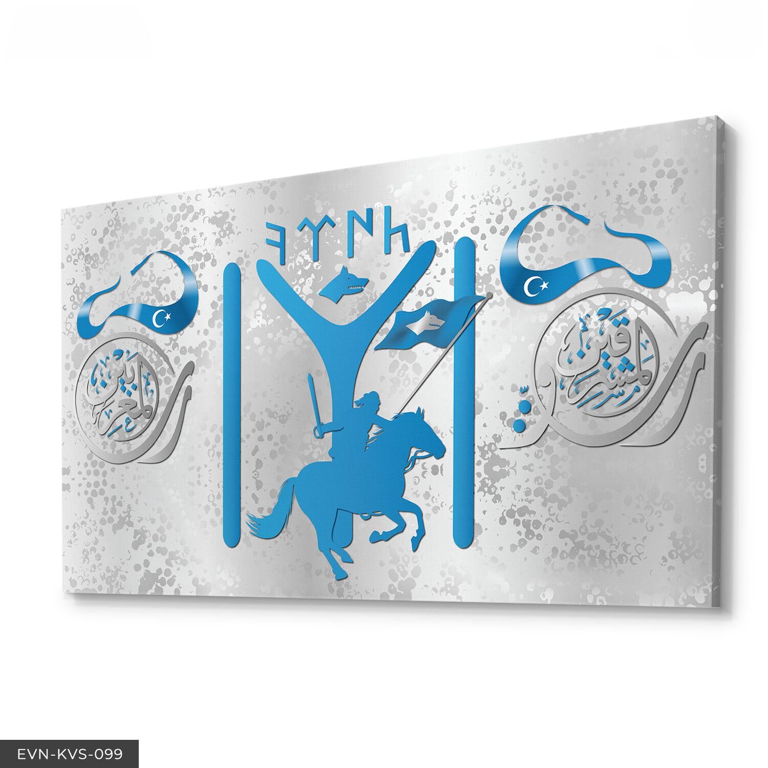 Kayı Tek Parça Kanvas Canvas Tablo Tablo 40 x 30 CM - Çok Renkli