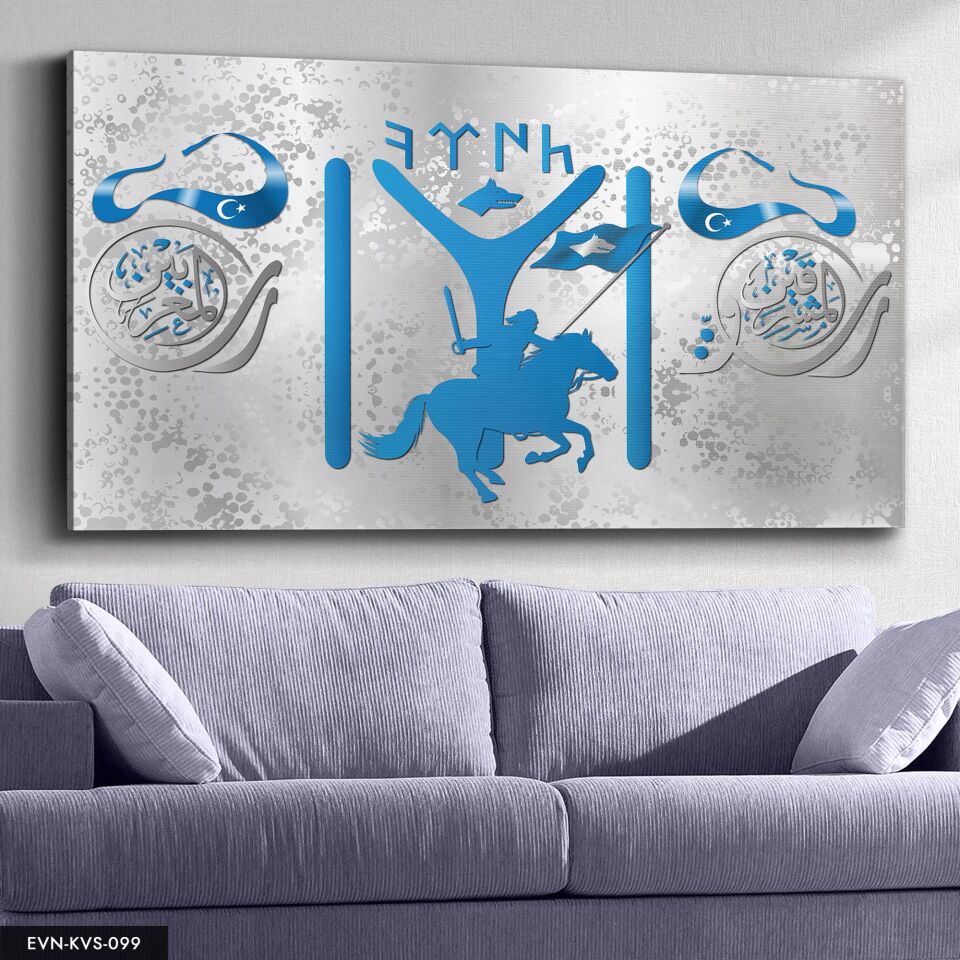 Kayı Tek Parça Kanvas Canvas Tablo Tablo 40 x 30 CM - Çok Renkli