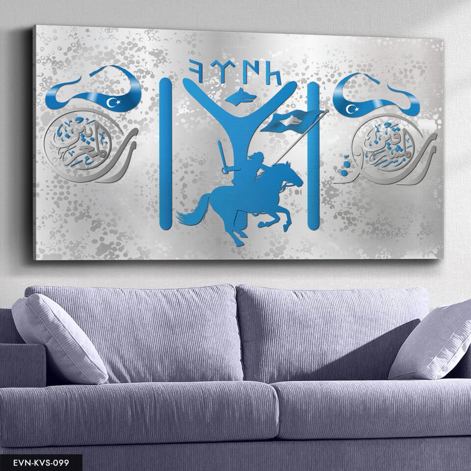 Kayı Tek Parça Kanvas Canvas Tablo Tablo