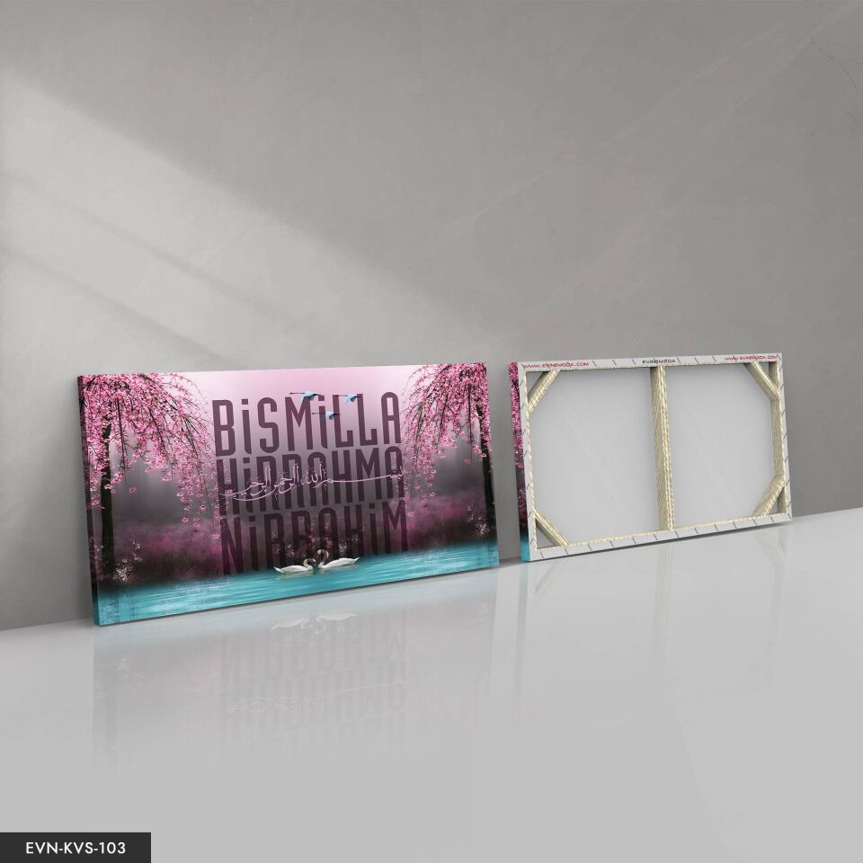 Besmele Yazılı Kuğu Gölü Tek Parça Kanvas Canvas Tablo Tablo 40 x 30 CM - Çok Renkli