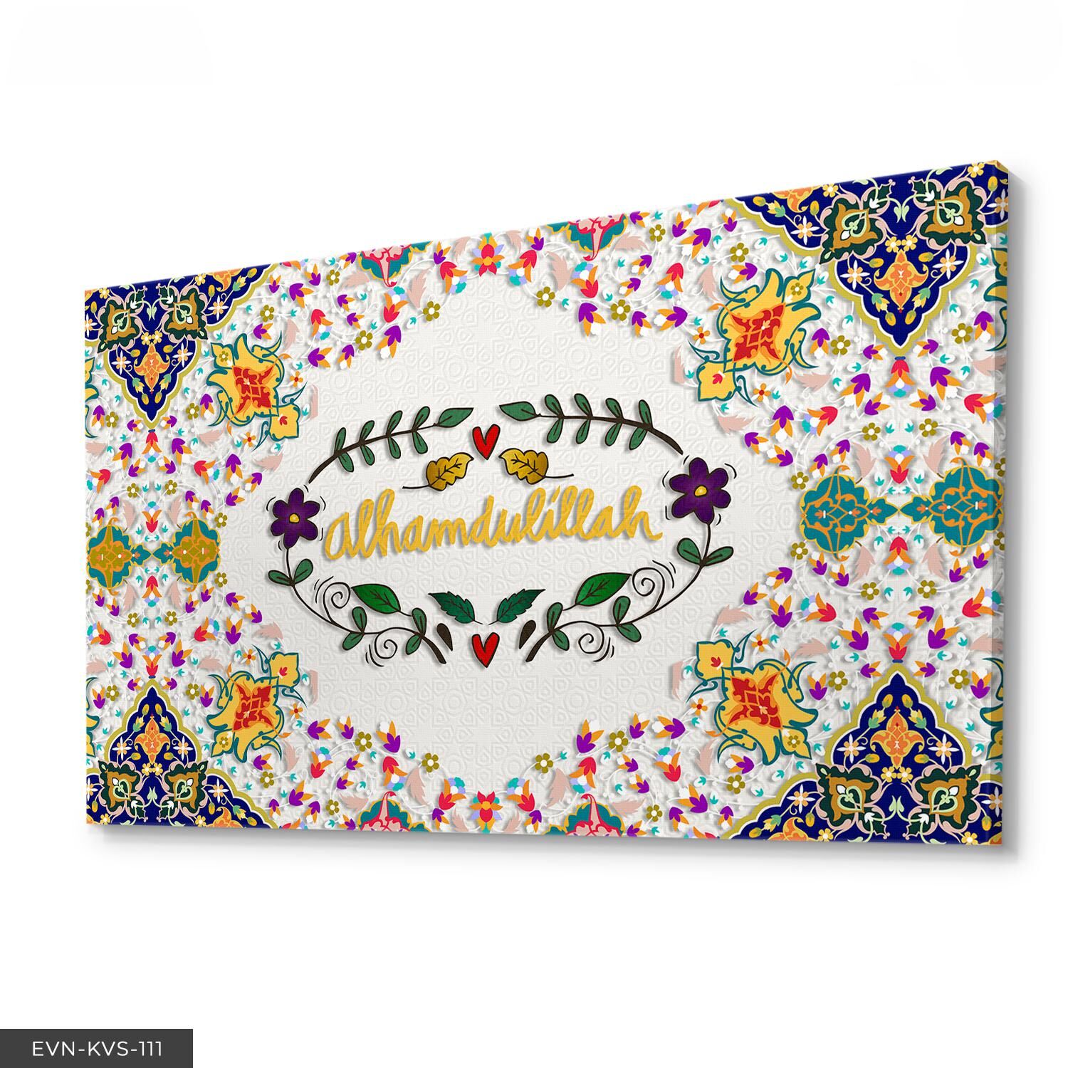 Şükür Yazılı Tek Parça Kanvas Canvas Tablo Tablo 40 x 30 CM - Çok Renkli