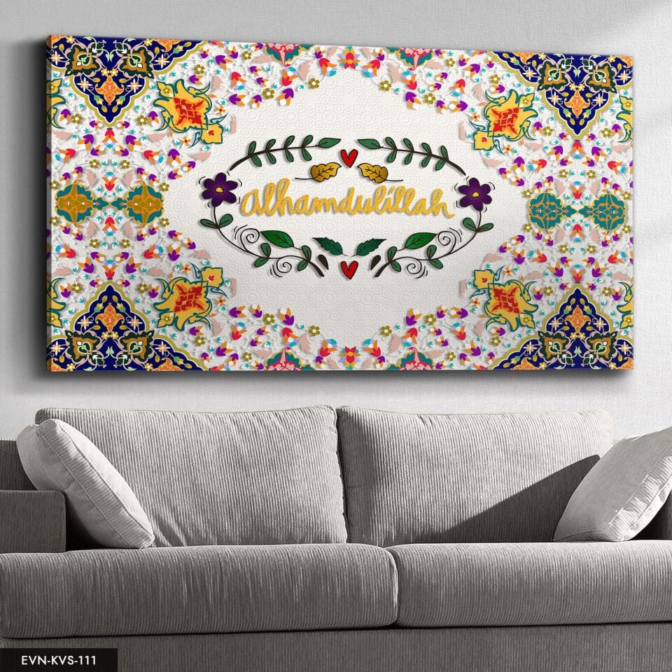 Şükür Yazılı Tek Parça Kanvas Canvas Tablo Tablo 40 x 30 CM - Çok Renkli