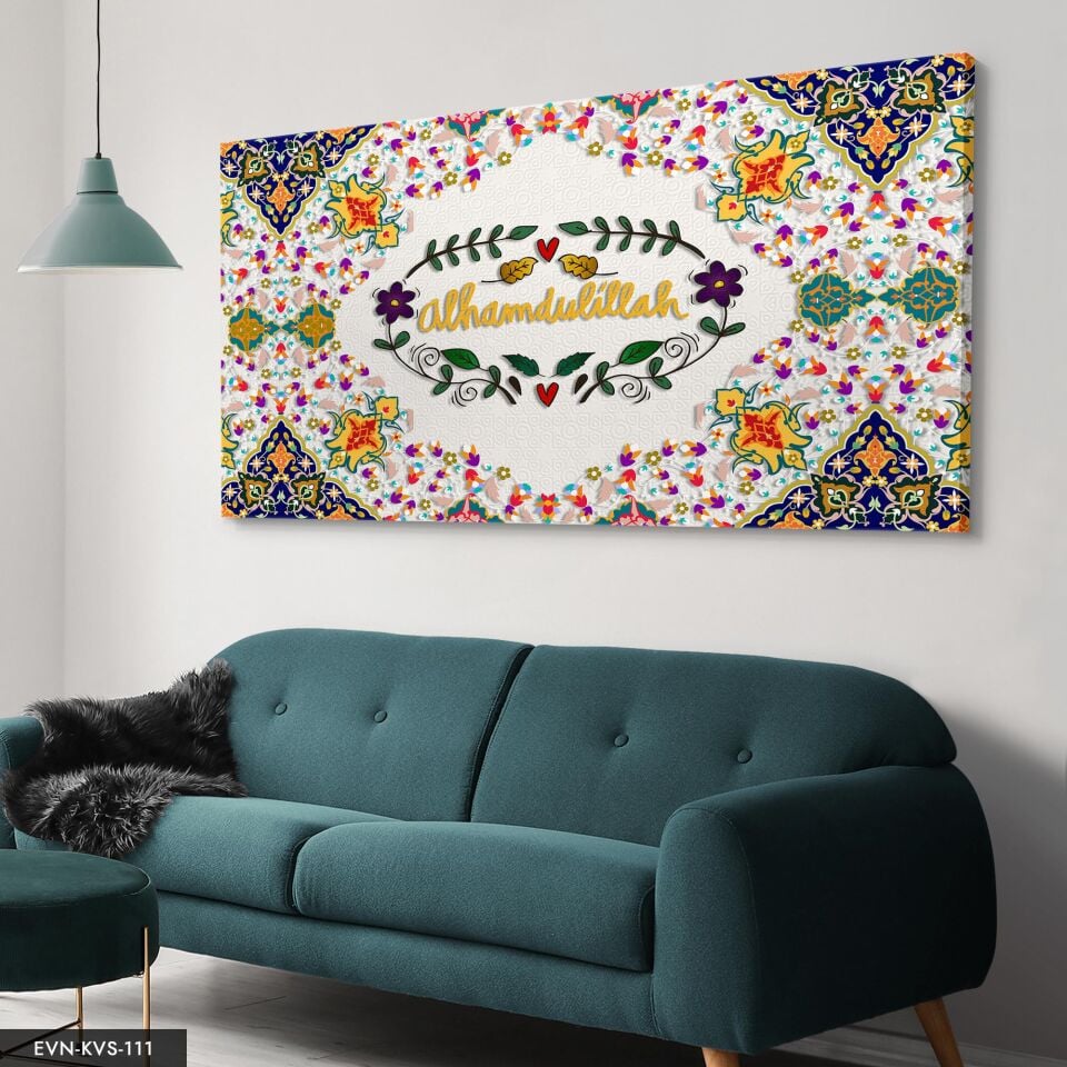 Şükür Yazılı Tek Parça Kanvas Canvas Tablo Tablo 40 x 30 CM - Çok Renkli