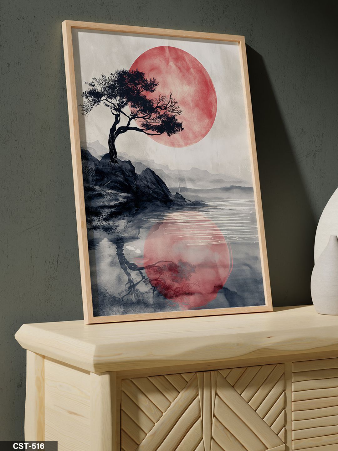 Kırmızı Ay Tek Parça Ahşap Çerçeveli Tablo Naturel - 30 x 40 CM
