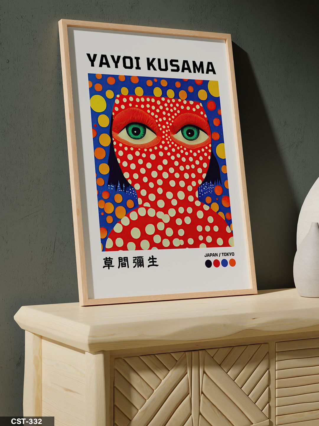 Yayoi Kusama Kırmızı Benekli Portre Tek Parça Ahşap Çerçeveli Tablo Naturel - 50 x 70 CM