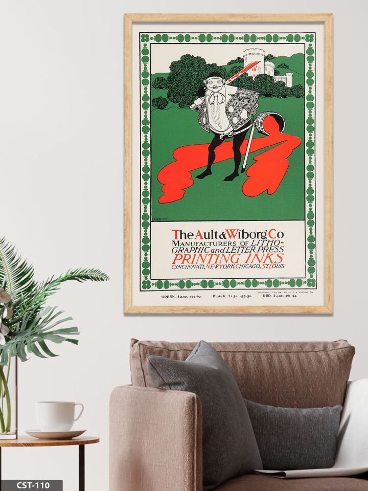 Çerçeveli Desen İçinde Dans Eden Figür Tek Parça Ahşap Çerçeveli Tablo Naturel - 20 x 30 CM