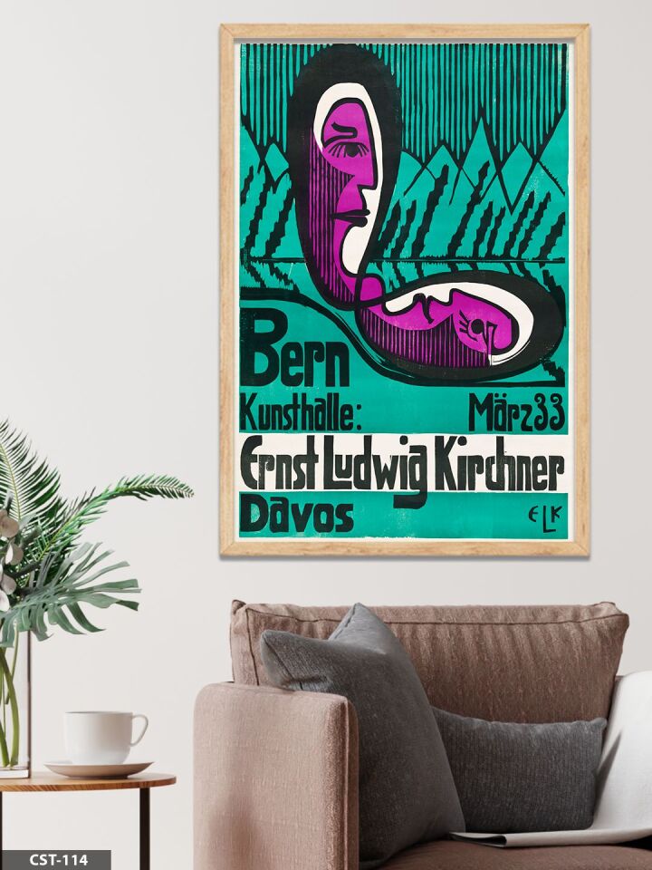 Sanatsal Tek Parça Ahşap Çerçeveli Tablo Naturel - 20 x 30 CM