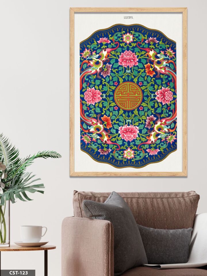 Yuvarlak Mandala Desen Tek Parça Ahşap Çerçeveli Tablo Naturel - 20 x 30 CM