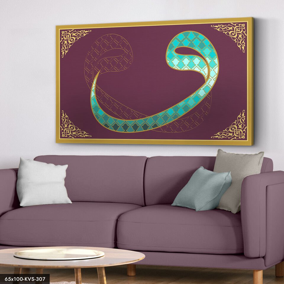 Vav Harfi Kanvas - Canvas Tablo