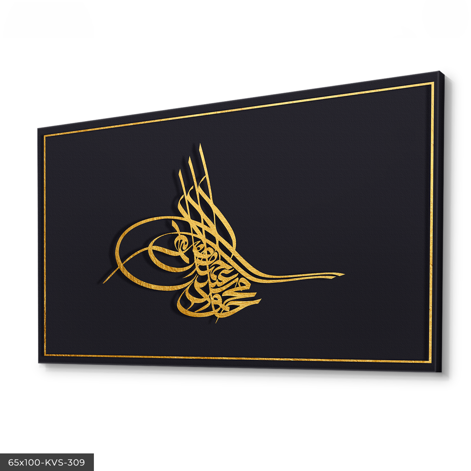 Osmanlı Arması Kanvas - Canvas Tablo