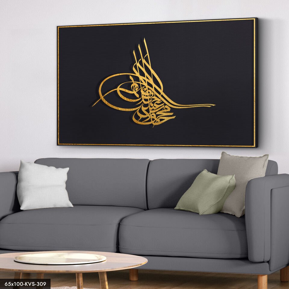 Osmanlı Arması Kanvas - Canvas Tablo